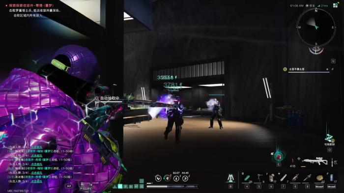 七日世界新手前期用什么武器1