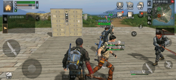 明日之后跨服夏尔镇争霸赛怎么玩_明日之后夏尔镇服务器最强营地是谁