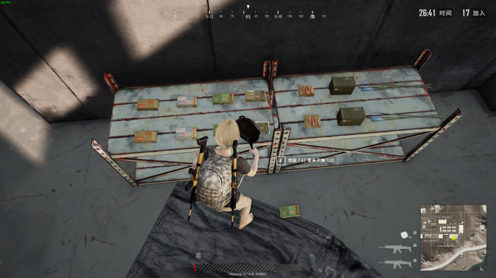 绝地求生受击反馈机制是什么3