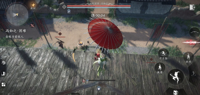 燕云十六声boss冯如之怎么打1