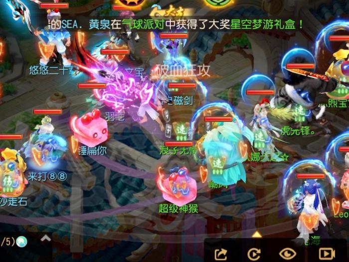 梦幻西游手游全力物理用什么装备_梦幻西游手游全力物理用什么装备合适