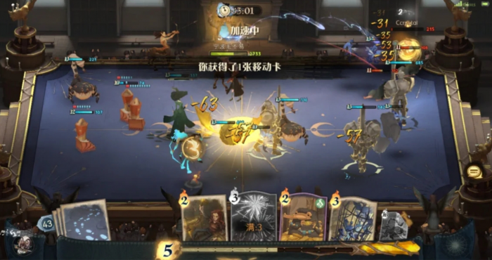 哈利波特魔法觉醒速转弗立维怎么玩2