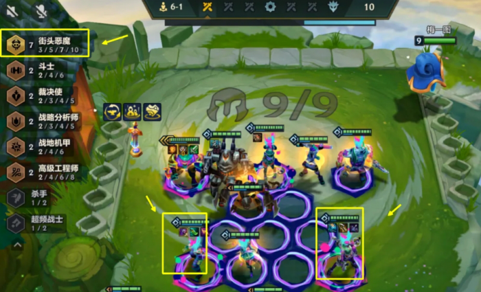 金铲铲之战S14恶魔狮子狗怎么玩2