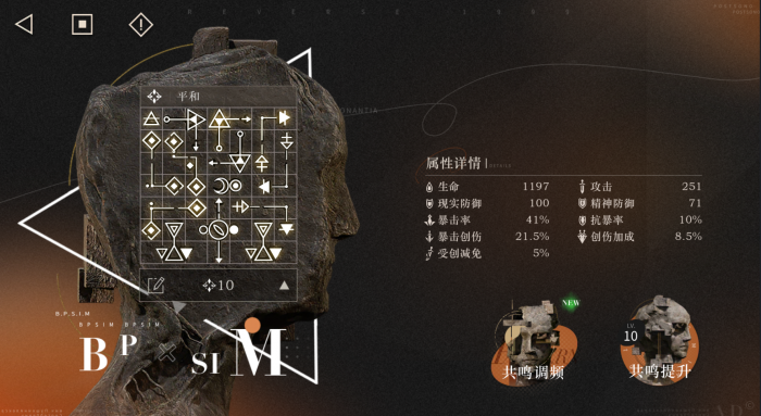 重返未来1999纸信圈儿复刻值得抽吗3