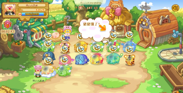 摩尔庄园肥肥馆怎么玩_摩尔庄园肥肥馆培育公式