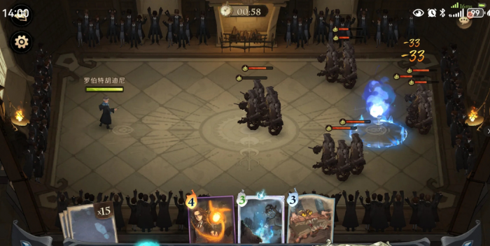 哈利波特魔法觉醒古卜莱仙火怎么打2