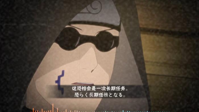 火影忍者手游油女龙马如何上手2