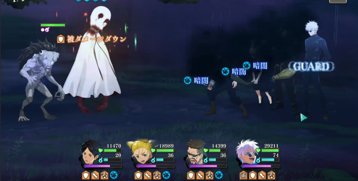 咒术回战幻影夜行行校长值得抽取吗2