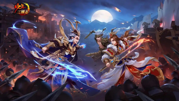 少年三国志零元宝怎么用_少年三国志零元宝的用途