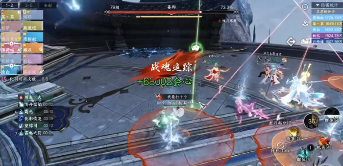 逆水寒手游姜却史诗挑战有什么技巧2