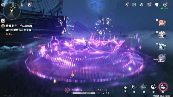 鸣潮洛可可技能核心机制是什么2