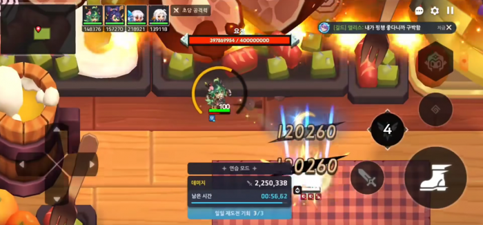 坎公骑冠剑妲彬值得抽取吗2