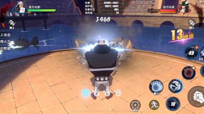 航海王热血航线爆气有什么作用1