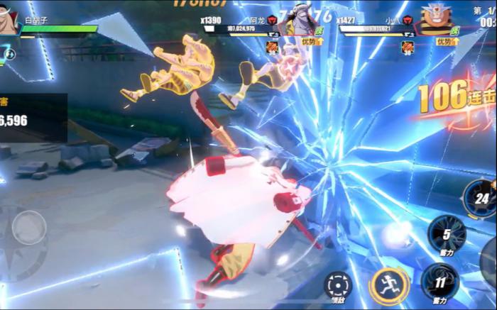 航海王热血航线爆气有什么作用2