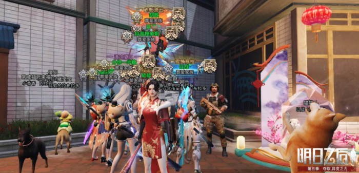 明日之后周末巡逻该怎么做2