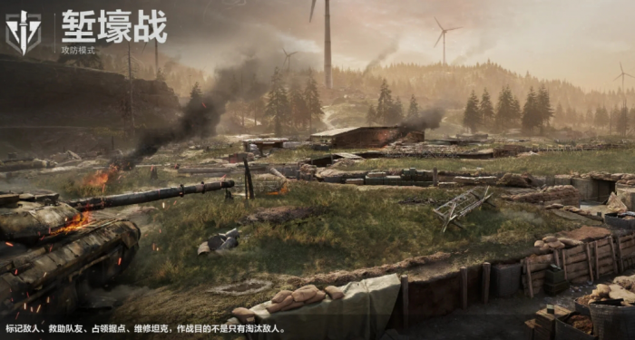 三角洲行动堑壕战怎么玩1