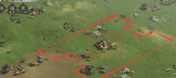 三国志战略版迁城地点怎么选择1