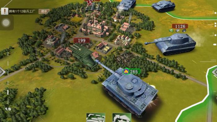 二战风云2新手怎么发展2