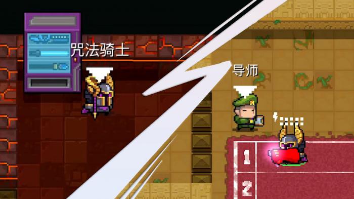 元气骑士咒法骑士强度怎么样1