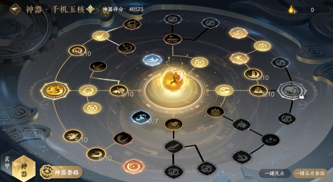 逆水寒手游碎梦英雄木桩秒伤怎么提1