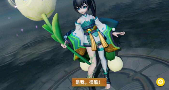 决战平安京萤草怎么玩3