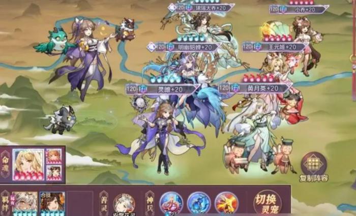 三国志幻想大陆灵雎怎么样3