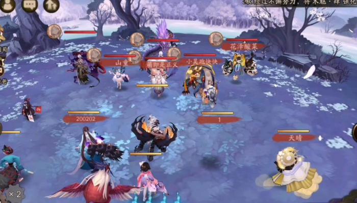 阴阳师麓铭大岳丸怎么样3