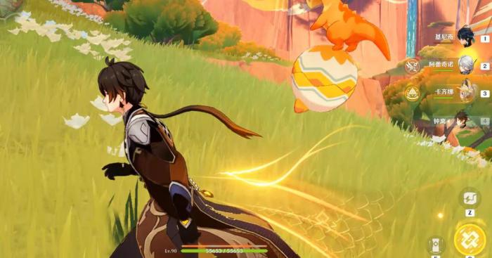 原神钟离武器哪个好3