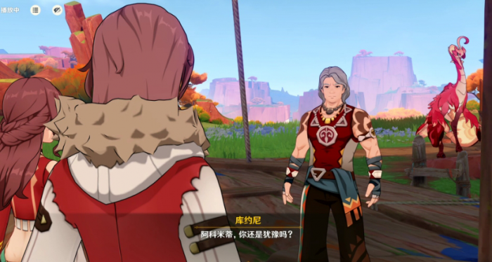 原神勇士的每一面任务怎么做2