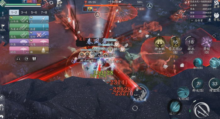 天涯明月刀手游困难黄泉新增哪些机制2