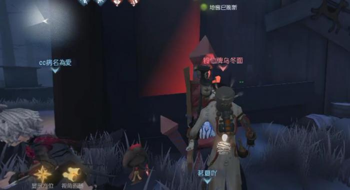 第五人格病患玩法有哪些3