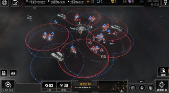 无尽的拉格朗日CvM011导弹艇怎么样3