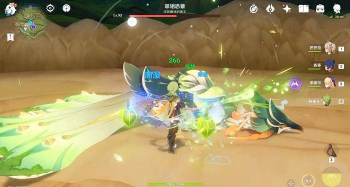 原神柯莱要如何正确培养3