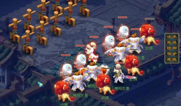 梦幻西游手游狮驼岭怎么养成3