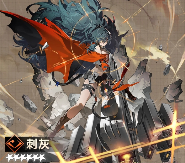 新月同行刺灰值得抽吗_新月同行刺灰值得培养吗