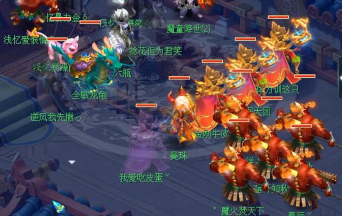 梦幻西游手游魔王寨法宝怎么搭配_梦幻西游手游魔王寨法宝选择