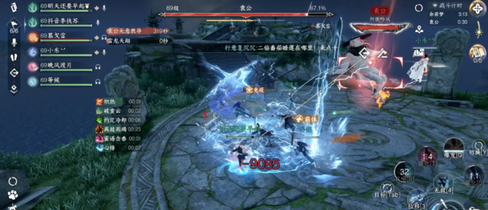 逆水寒手游袁公怎么打1