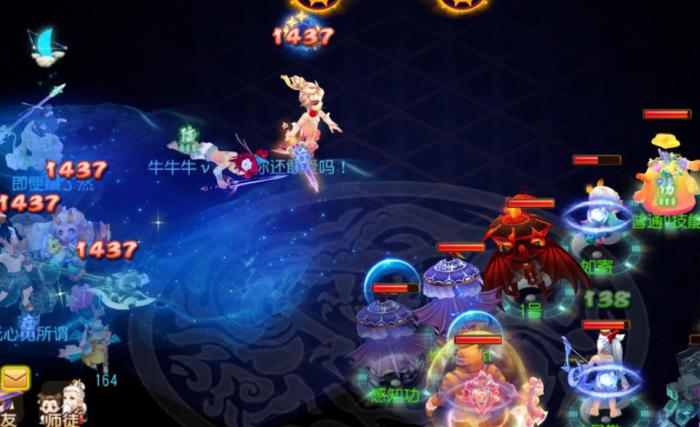 梦幻西游手游须弥海怎么玩_梦幻西游手游须弥海带法连还是法爆