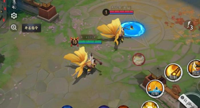 决战平安京惠比寿怎么玩2