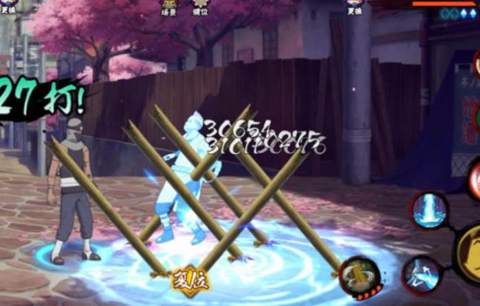 火影忍者手游角都怎么玩_火影忍者手游角都怎么玩