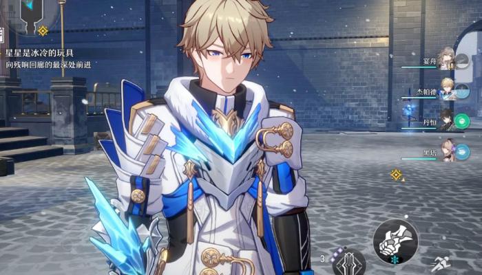 崩坏星穹铁道杰帕德光锥怎么选_崩坏星穹铁道云游戏攻略网