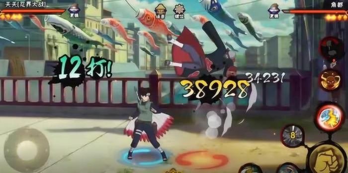 火影忍者手游忍界大战天天怎么玩2