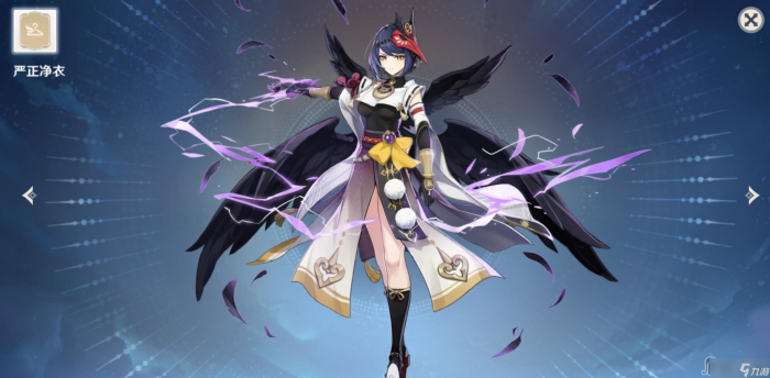 原神九条裟罗有哪些培养思路2