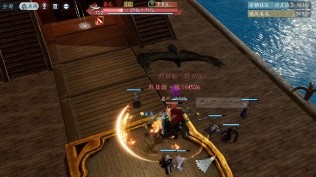 剑网三无界十人本巨冥湾怎么单刷3