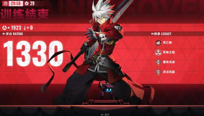 苍翼混沌效应拉格纳怎么玩_苍翼混沌效应拉格纳策略