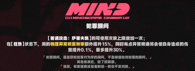 绝区零值得抽影画的角色有哪些1