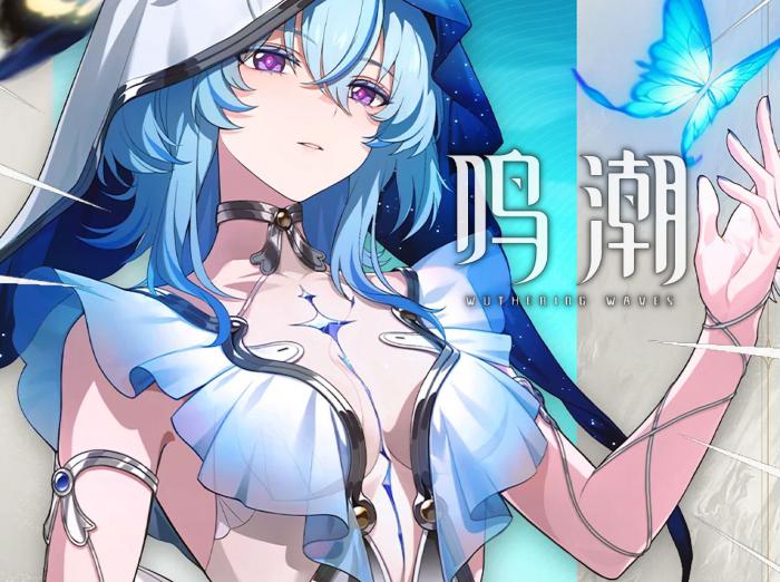 鸣潮守岸人技能应该怎么用2