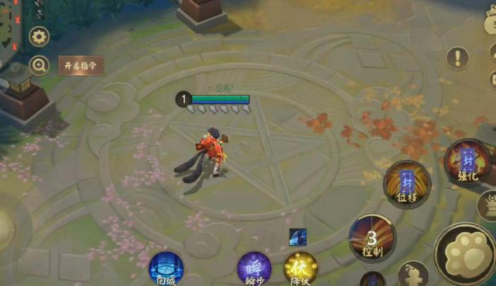 决战平安京九命猫怎么玩3