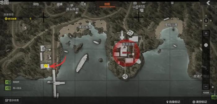 暗区突围山谷物资点有哪些2