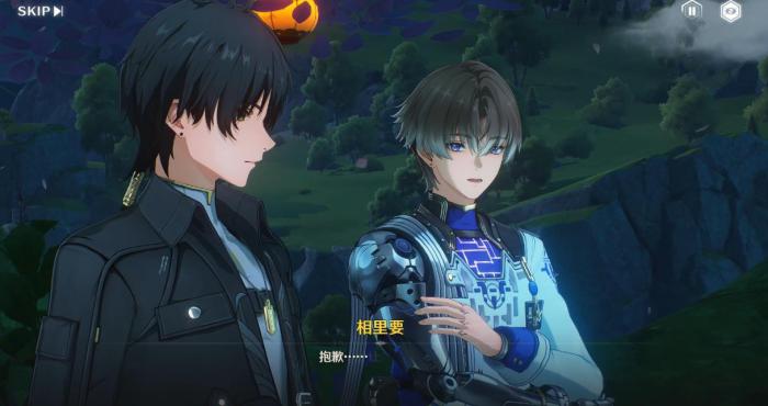 鸣潮相里要值得培养吗2